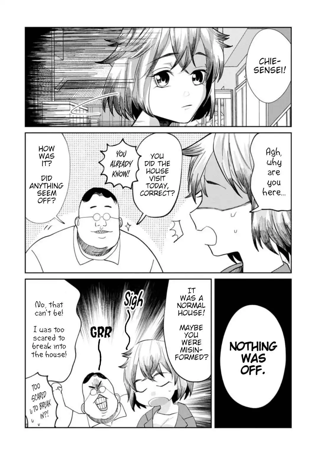 Kaya-chan wa kowakunai Chapter 11 13